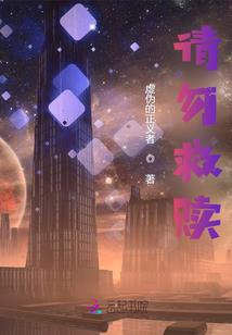 快穿锦鲤：男神任我撩