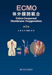 夏与侬