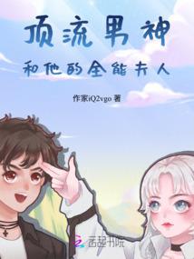 lol：我，十元上单，很秀！