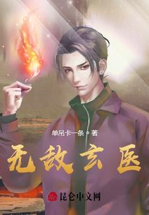 遮天少年路