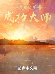 静姝嫔
