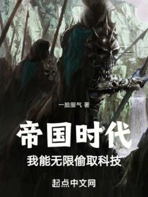 装甲rise