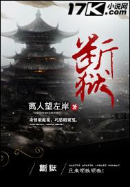 九方界