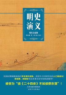 原来你不是丫鬟
