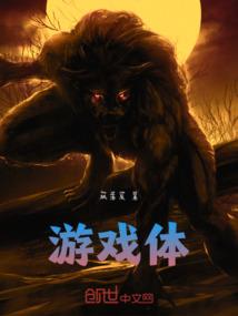快穿之极品病娇宿主