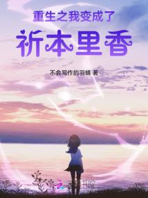 流星最美的那一刻