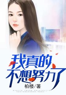 君为梓生