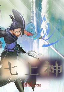 tfboys之奇妙花