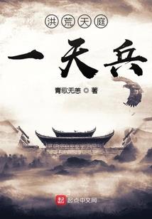 那很美好