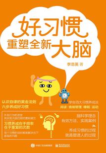 为了他我可以放弃一切