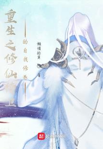 宠物小精灵不一样的系统