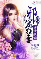 永定禅心