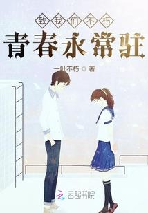 炼天