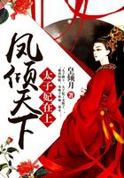 始源武纪