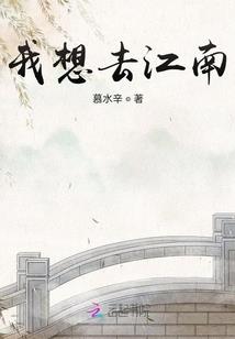 总裁狂宠之爱妻别逃