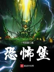 DreamSouler梦魂人