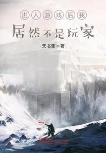 爱你的我不会变