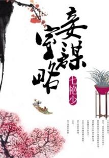 生命的重启
