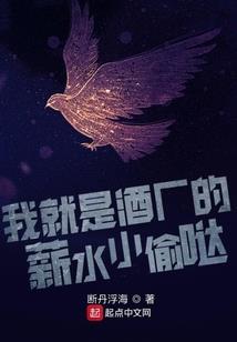 极品打脸系统
