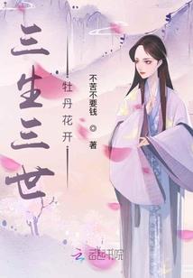 啊？宫斗系统也能修仙