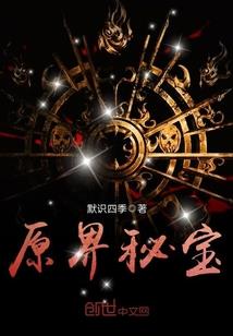 杨家有女曰行云
