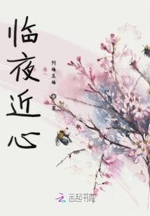 引潮