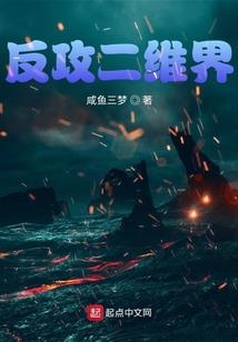 顾总娇妻漫漫宠