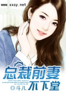 在错的时间遇到对的人