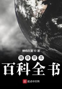 顺世