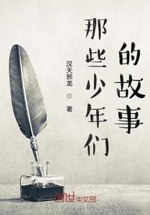 我穿越到的可能是个假世界