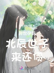 遇见逗比系统，可要来只猫