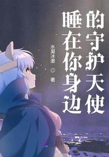 修罗时刻
