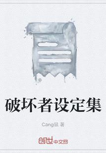 风动武极