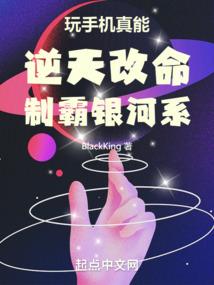 不想要战争但要搞事