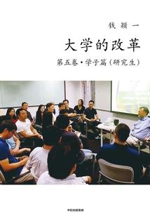 海賊王之光明掌控者