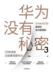 将魂之英魂无双