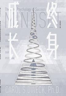重世死帝