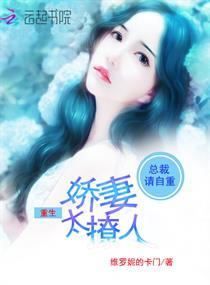慢慢修鬼路