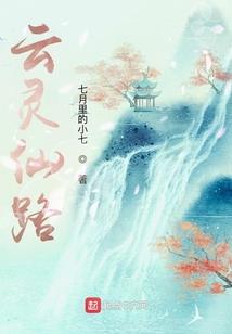 黑手党家族