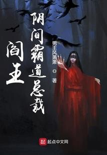 滴血十八变