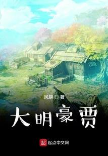 在时光流逝中