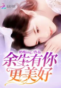 黑境二