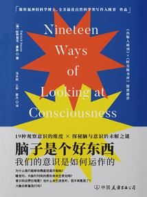 千年小狐仙赖上我