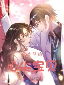 你玩一个法师点什么速度？