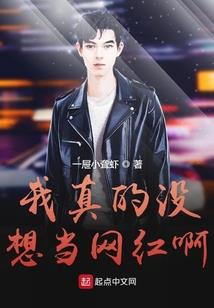 愿你喜乐平安