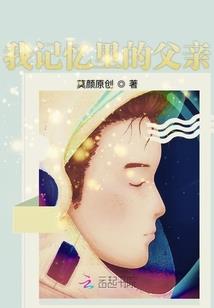 萝莉大暴乱