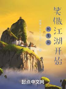 火焰纹章之光与暗的轮回