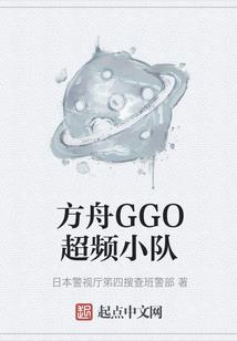 末日之进化风暴