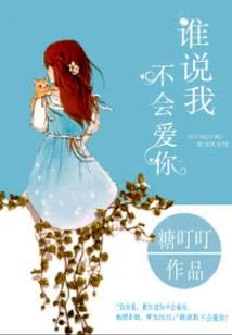 斗破：重生紫火，无限奴役火焰