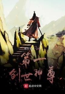 重生之穿越为狐